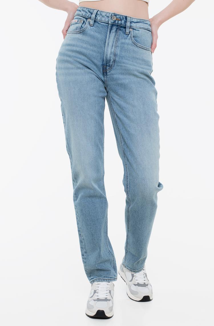 Jeans New Mom
